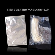 p300r필름