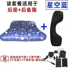 제주도레이캠핑카