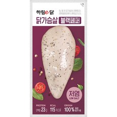 하림e닭 저염닭가슴살블랙페퍼 100g 11봉, 11개