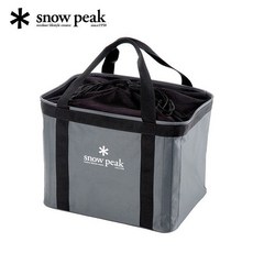 스노우피크기어컨테이너