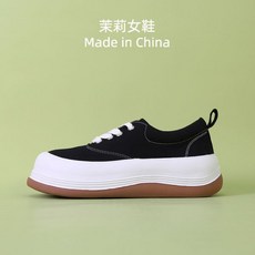 여자디올스니커즈