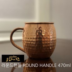 성배잔