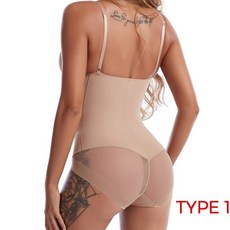 유니클로바디수트