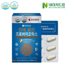 조아제약장에좋은프리바이오틱스