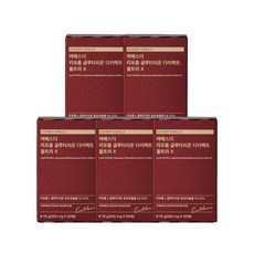 에스더포뮬러 여에스더 리포좀 글루타치온 다이렉트 울트라 X 30매 5박스 (150매)