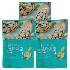 피스타치오 향긋하고 고소한 피스타치오 250g x 3개