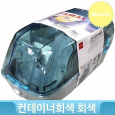 시디보관함 GR 회색 케이스 보관함 칸막이 컨테이너 CD 플라스틱, 단일상품