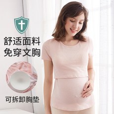 1256b766996c2a725778029e41d9bb63a3ed7769f09ba55783963138cdbc.jpg