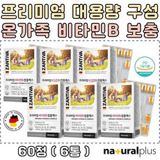 건강식품뉴트리코어비오틴셀레늄600mg