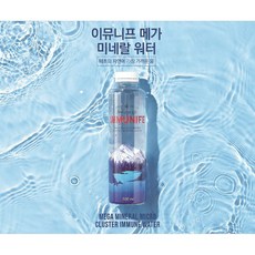 니프니프