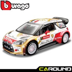wrc