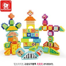 24개월도형맞추기