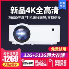 3f0537ccc1bcb996a321f05ec583a2d9b0a79cc95fb7caac73ee34ff20ac.jpeg