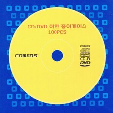 cd종이집