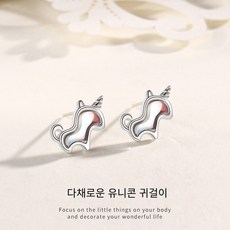 한글각인반지