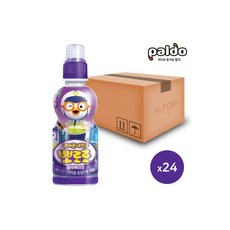 뽀로로하루야채