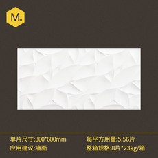 쪽장판