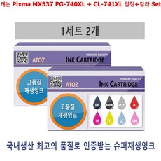 캐논lide300정품평판형스캐너