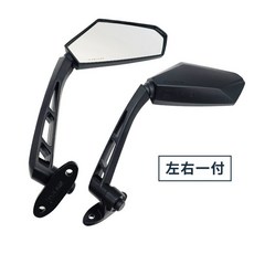 오토바이 미러 클리어 비전 스쿠터 사이드 미러 ARIIC LK250T LK300T Chinf318 브랜드 오토바이 개조 액세서리, 3)a pair