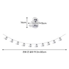 연극고스트광주