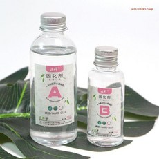 이지레진스피드
