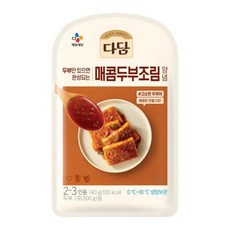 CJ제일제당 친정엄마 다담 매콤두부조림양념 저녁메뉴 집밥 양념장 갈비양념 140g, 6개