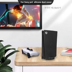 ps5리모컨