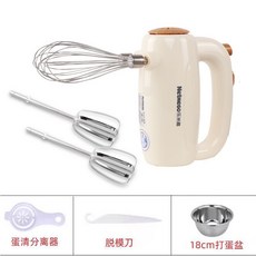 에그디럭스