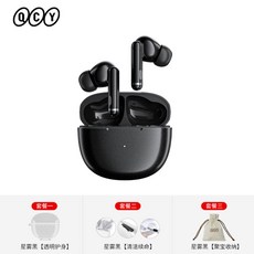 qcyht03