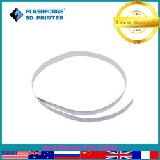 플래시포지어드벤쳐3