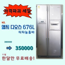 cd4d9b27f89bb8b7c4b6c2e8529f8c8c0ccffe31952bb6aa4d9087e530ae.jpg