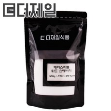 e332cd38fea1c53fa2cf80be944eae0edced6467f02a48b71ff3e409fcd2.jpg