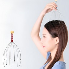 두피 마사지 머리 지압기 관리 마사지 시원, 1개, 랜덤 발송