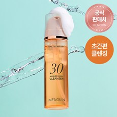 메노킨 30초 버블 클렌저 데일리 컴포트, 1개, 150ml