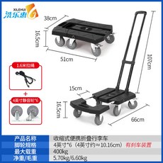 c02e6eee0e61c8e929fdfa1001c85dee3cda8dfd9631ae33fcc1ab2ba0ff.jpg