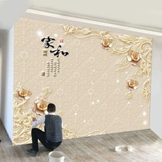 붙였다떼는벽지