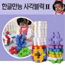 f51a661bd4790c4965c0399b15d47e8f2c59237fa9e1def5101712c23c43.jpg