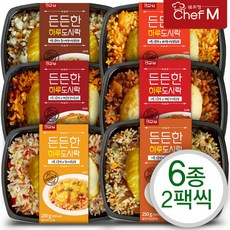 더블불고기세트