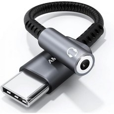 USB 타입 C 3.5mm 헤드폰 잭 어댑터 DAC 칩 Aux 오디오 동글 케이블 코드 아이폰 1615 Pro Max 삼성 갤럭시 S24 S23 S22 픽셀 아이패드 Mac과, Type C to 3.5mm - 코드dac