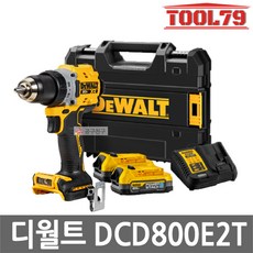 dcd-800