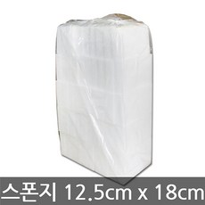 엘브#다용도 스폰지 스펀지 청소 네일아트 다용도 판 스펀지 4호 4cmx12.5cmx18cm 50개입 스폰지크리너 스폰지필터 네일아트 스폰지 방음스폰지**★히트★꿀매★완판★핫딜★*, ♡꿀매선택♡