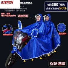 f5a8a065629c03f71af4f6d4aee2ea1f8a566d1222fc18f4df9cd47a0d7a.jpg