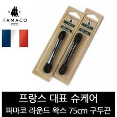 왁스구두끈