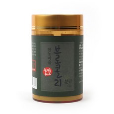 한농마을 유기농 브로콜리 분말 100g, 5병