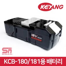 계양전기kcb-180부탄가스