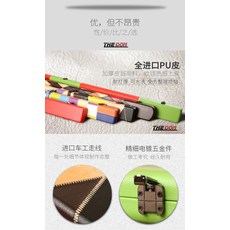 당구큐가방 수입 당구대 3개 Snooker흑팔 복조리백 작은헤드 3/4캐리어 택배, T13-열대우림 통용스틱 더블씽크대