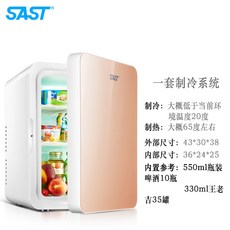 4b554418b77ba2601a0e3b5323b9662367ef834d39bc6cf1b3ee9b13561f.jpeg