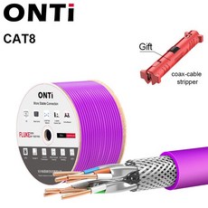 ONTi RJ45 CAT8 차폐 케이블 40Gbps 2000MHz S/FTP 22AWG 4PR 무산소 구리 LSZH ANSI/TIA 568C.2-1 ISO/IE, 01 CAT8 Purple Cable_15 100m
