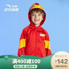 8aa8c7e05e14c7bdc742e36fdcf3ccd6f930f07c62799fb579b887675e55.jpg