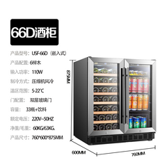 5abe6cdf63e6fb9f79077f04daebc79345c82734b0476967defffaa95ac0.png